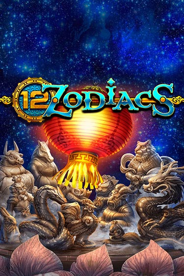 12 Zodiacs демо играть онлайн | MaxBet Казино без регистрации