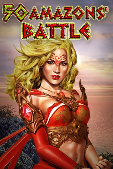 50 Amazons' Battle демо играть онлайн | MaxBet Казино без регистрации