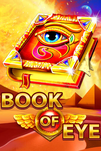 Book of Eye демо играть онлайн | MaxBet Казино без регистрации