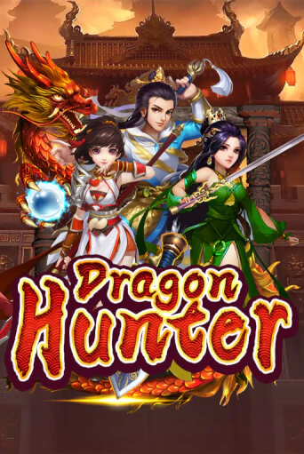 Dragon Hunter демо играть онлайн | MaxBet Казино без регистрации