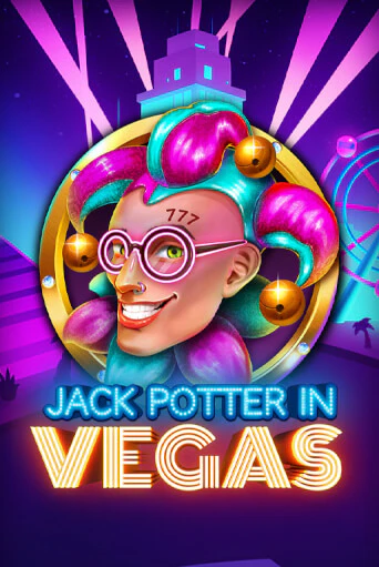 Jack Potter in Vegas демо играть онлайн | MaxBet Казино без регистрации