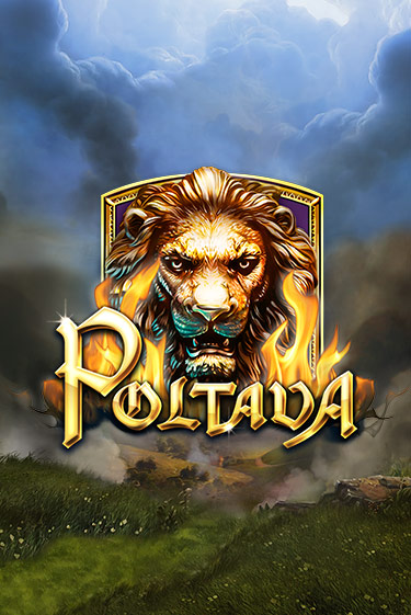 Poltava демо играть онлайн | MaxBet Казино без регистрации
