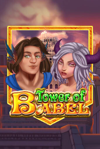 Tower of Babel демо играть онлайн | MaxBet Казино без регистрации