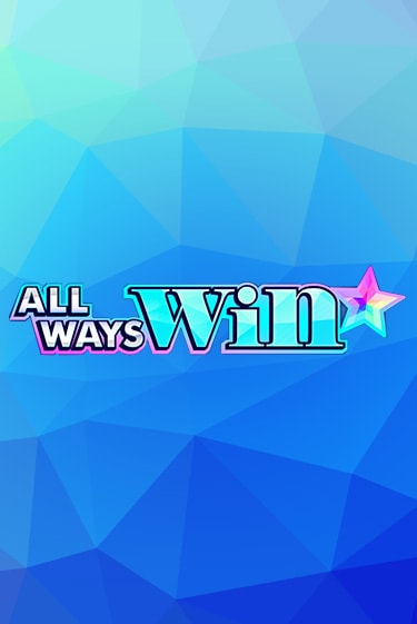 All Ways Win демо играть онлайн | MaxBet Казино без регистрации